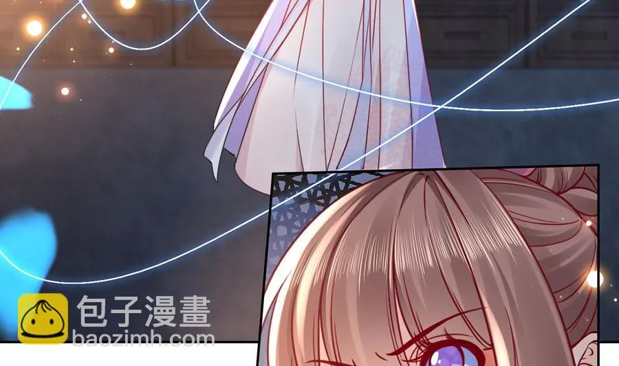 第34话 正面对峙 第10页