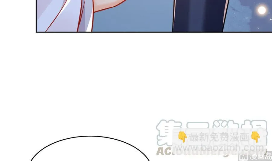 第34话 正面对峙 第45页