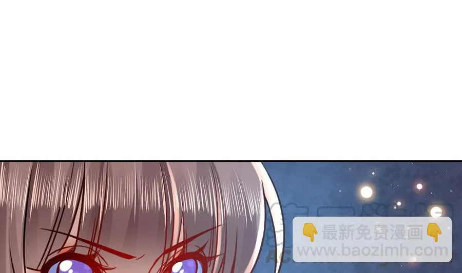 第34话 正面对峙 第49页