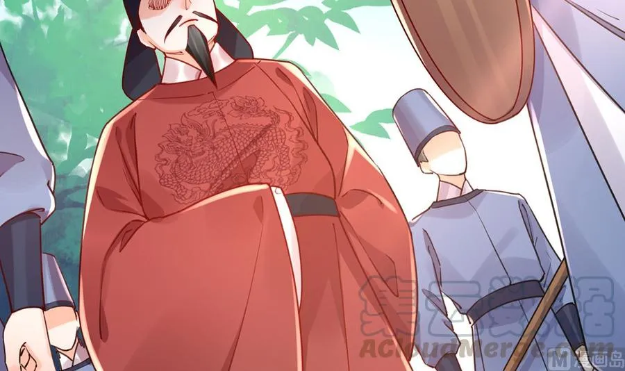 第34话 正面对峙 第69页