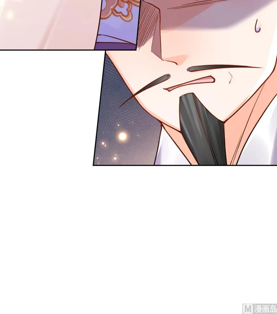 第34话 正面对峙 第102页
