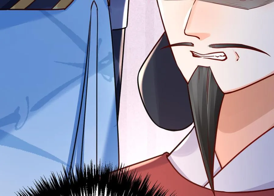 第35话 突起疫病 第20页