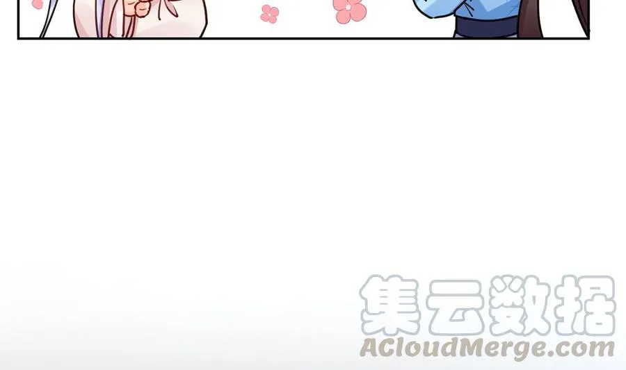 第35话 突起疫病 第29页