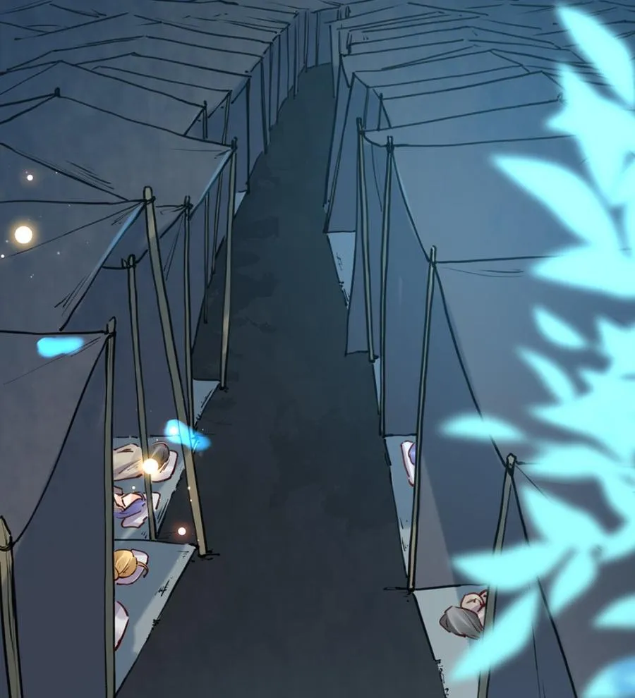 第35话 突起疫病 第32页