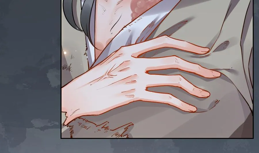 第35话 突起疫病 第34页