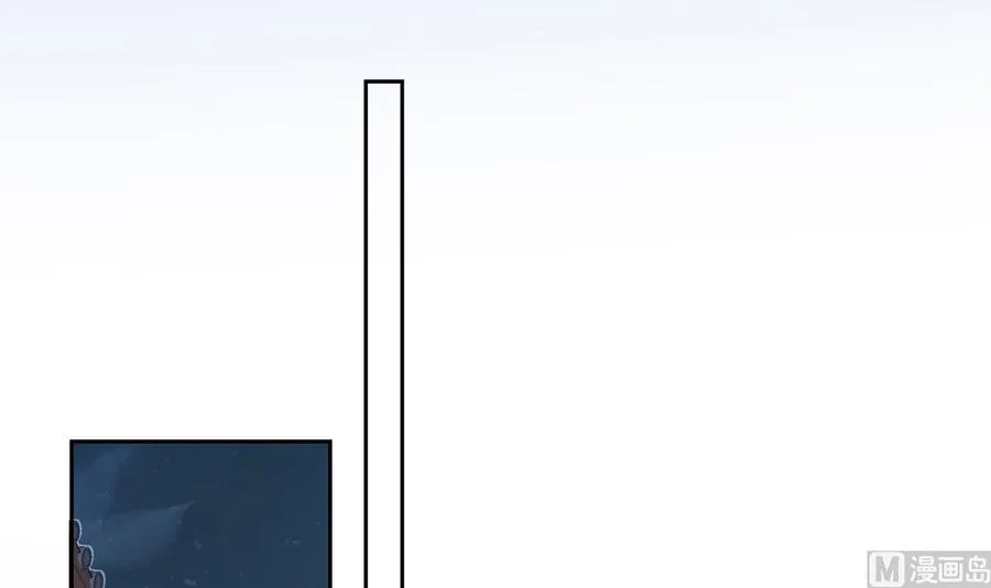 第35话 突起疫病 第36页