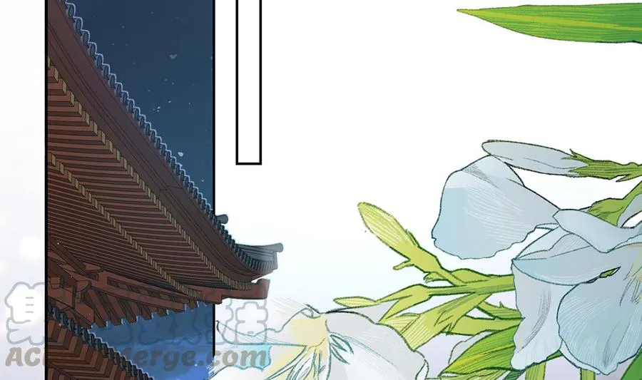 第35话 突起疫病 第37页