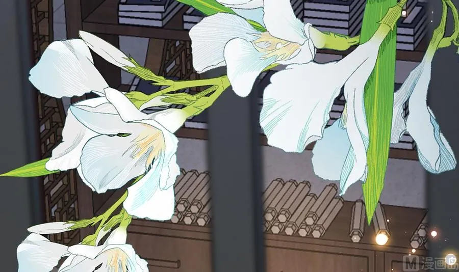 第35话 突起疫病 第39页