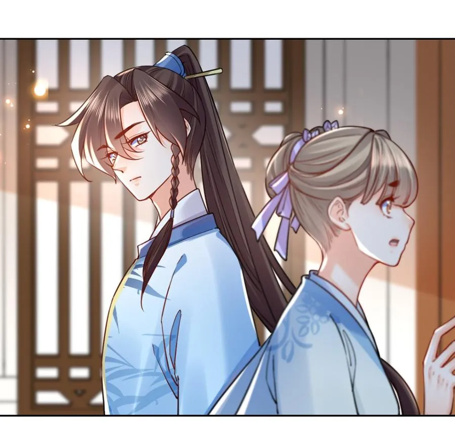 第35话 突起疫病 第46页