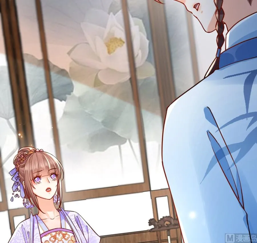 第35话 突起疫病 第48页
