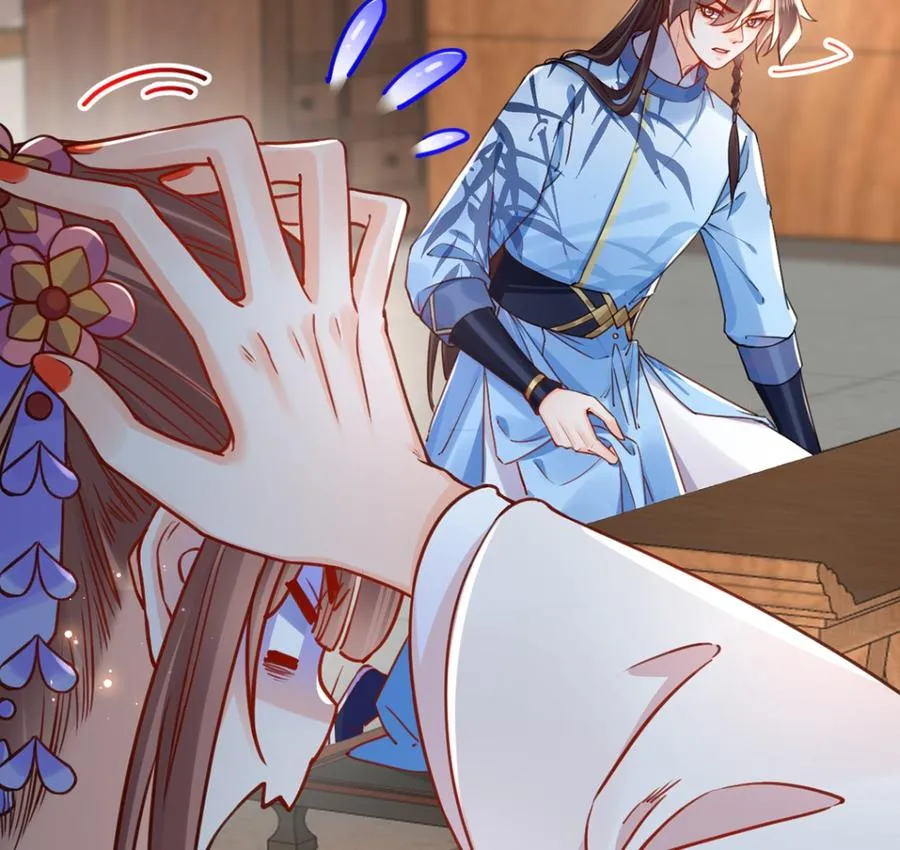 第35话 突起疫病 第52页