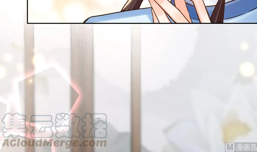 第35话 突起疫病 第57页