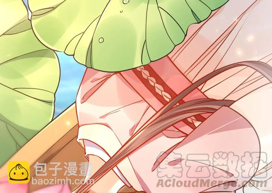 第35话 突起疫病 第65页