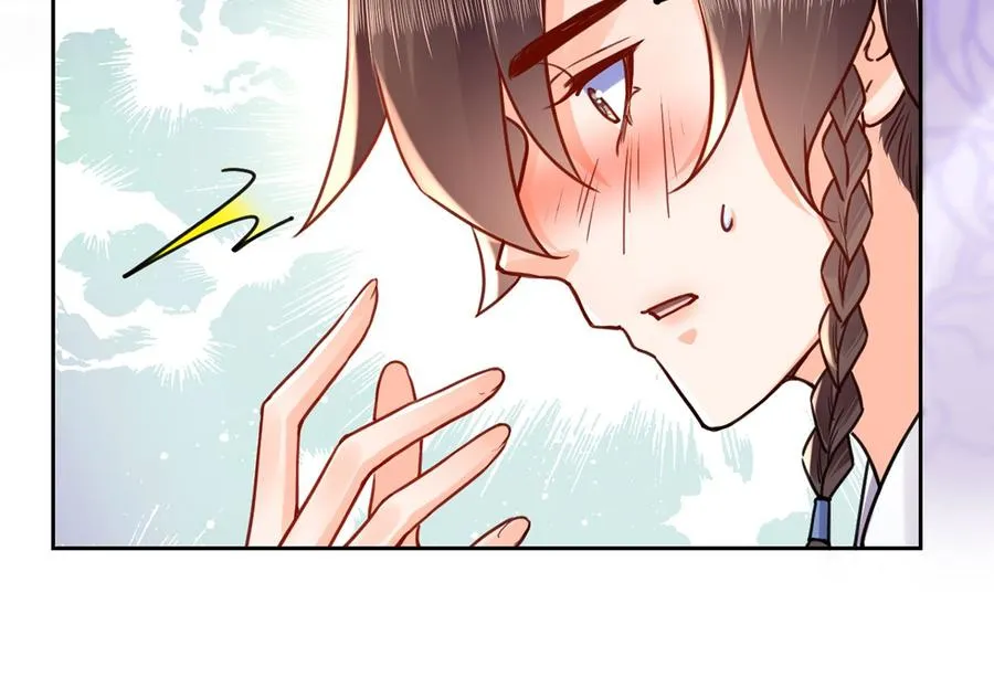 第35话 突起疫病 第70页