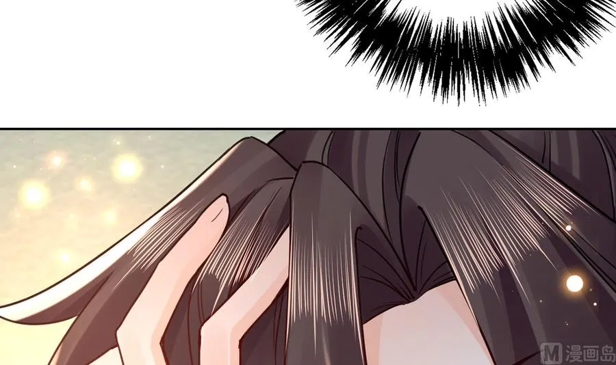 第35话 突起疫病 第75页