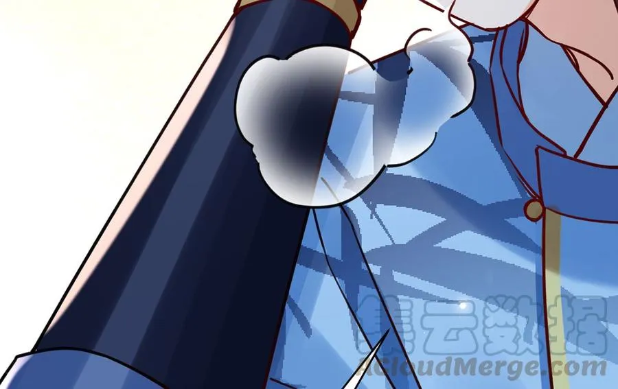 第35话 突起疫病 第77页
