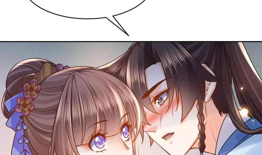第35话 突起疫病 第86页