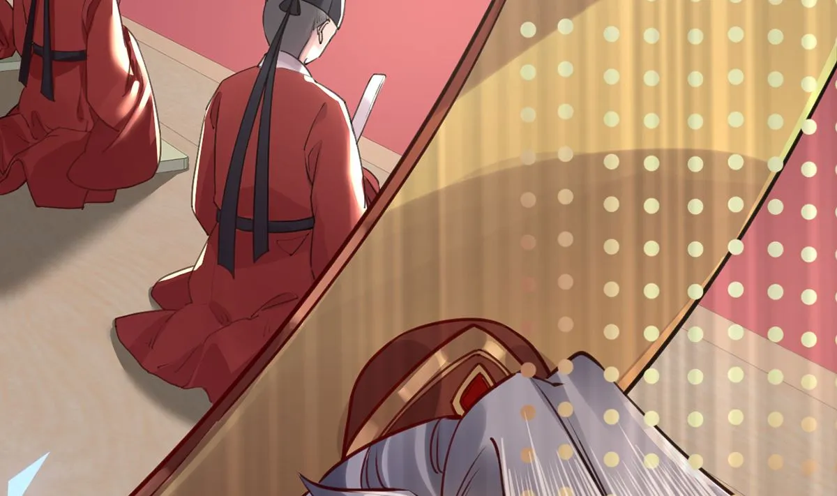 第37话 是皇弟呀 第5页