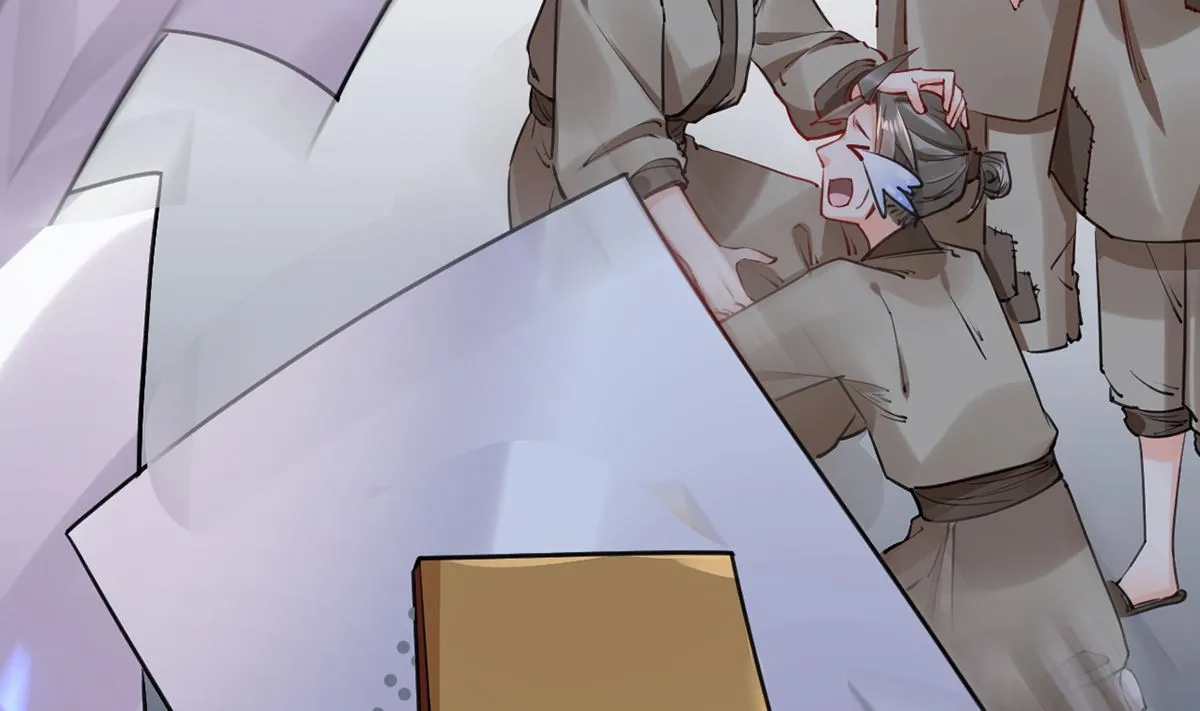 第37话 是皇弟呀 第44页