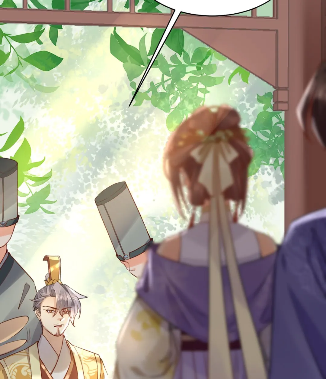 第37话 是皇弟呀 第59页