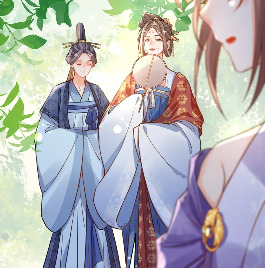 第37话 是皇弟呀 第71页
