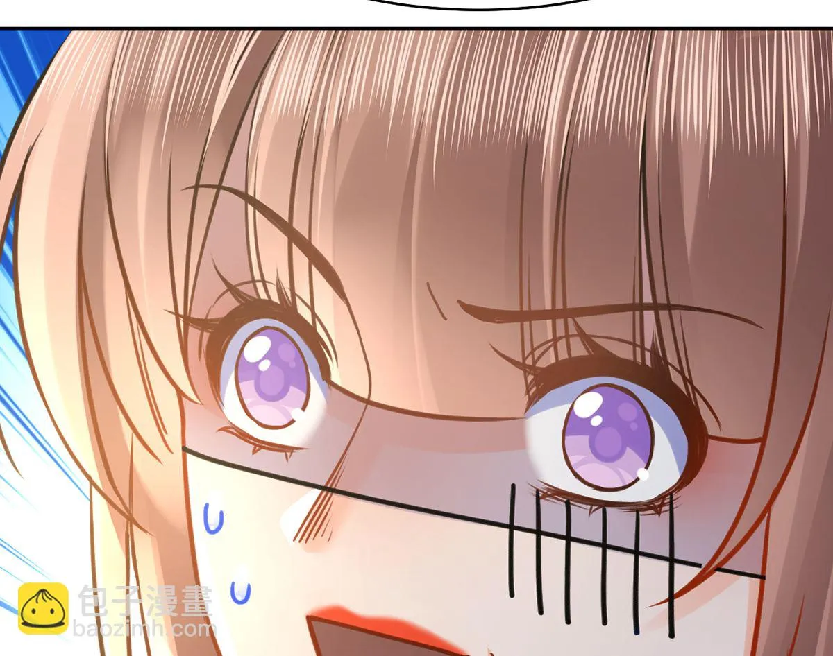 第37话 是皇弟呀 第112页