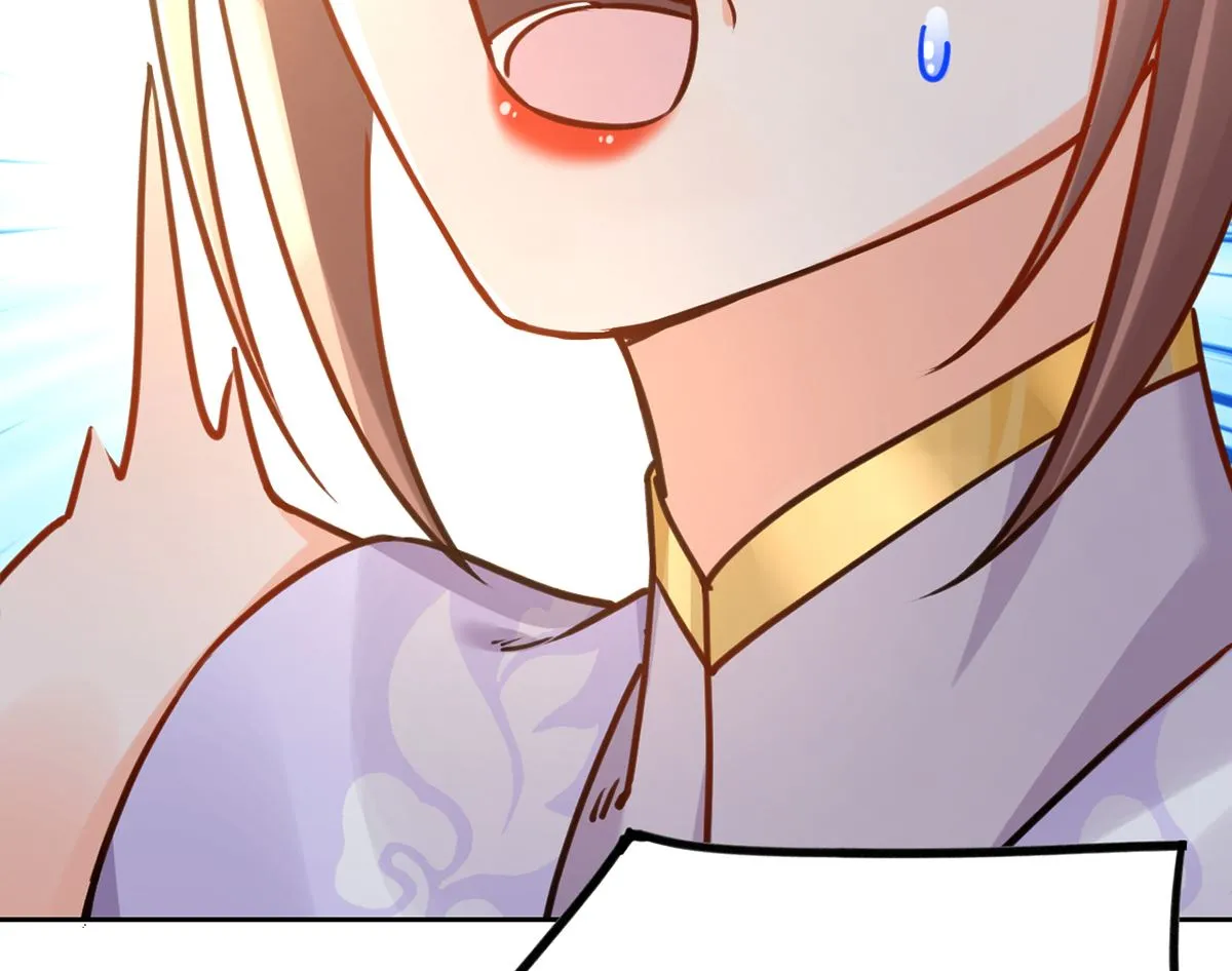 第37话 是皇弟呀 第113页