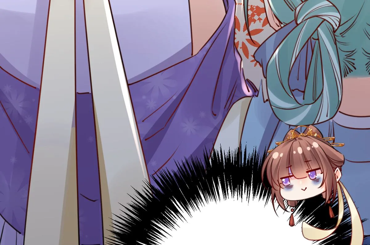 第38话 你不想嫁？ 第26页