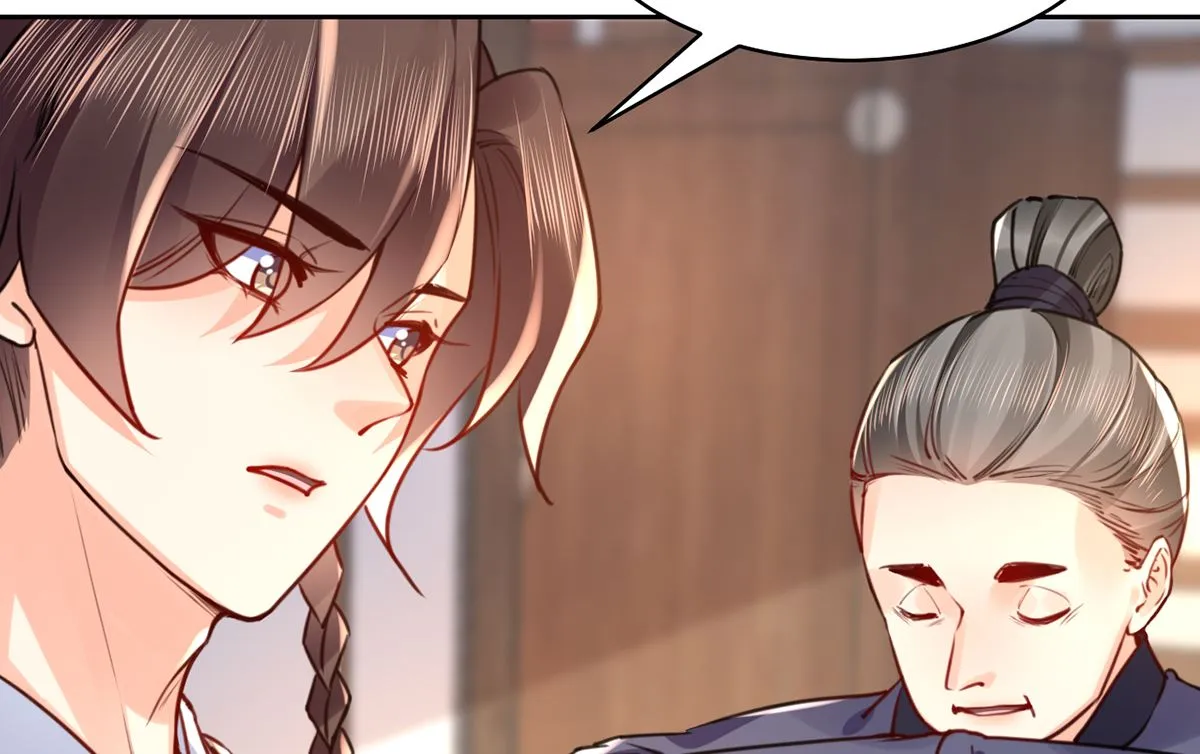 第38话 你不想嫁？ 第56页