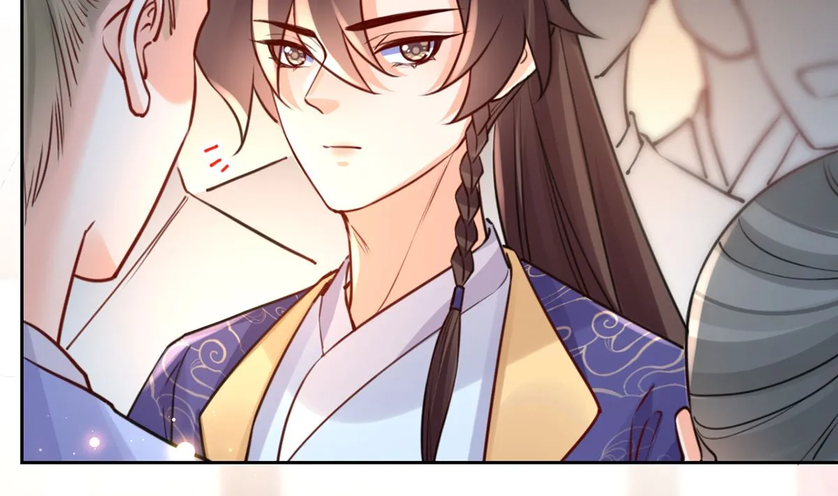 第38话 你不想嫁？ 第62页