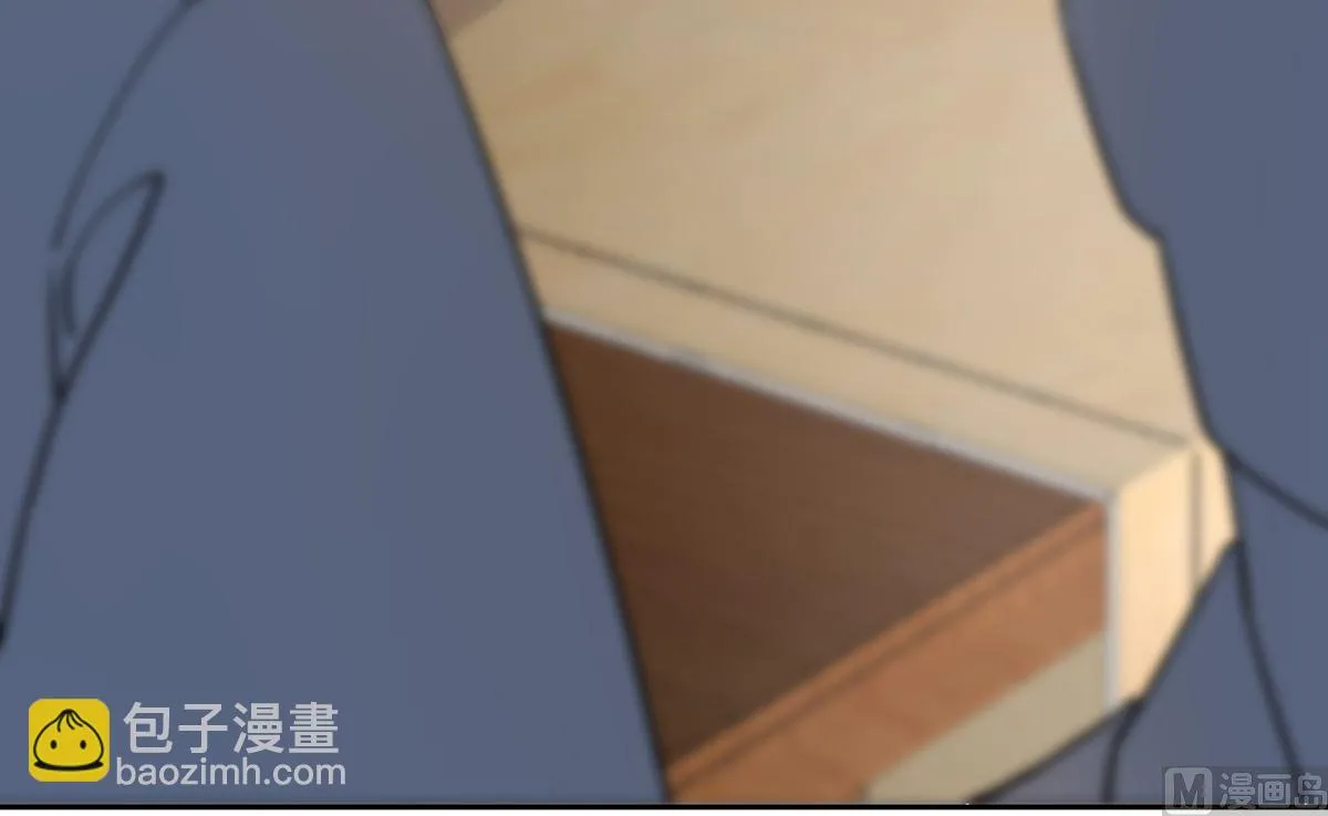 第38话 你不想嫁？ 第66页