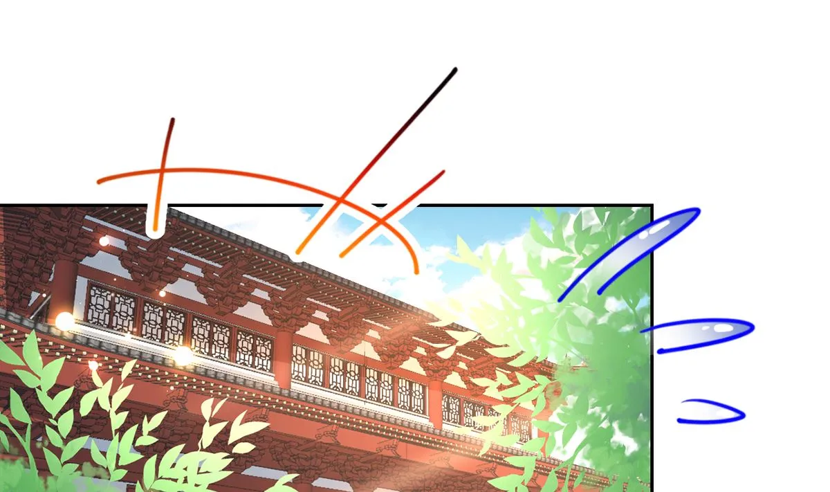 第38话 你不想嫁？ 第67页