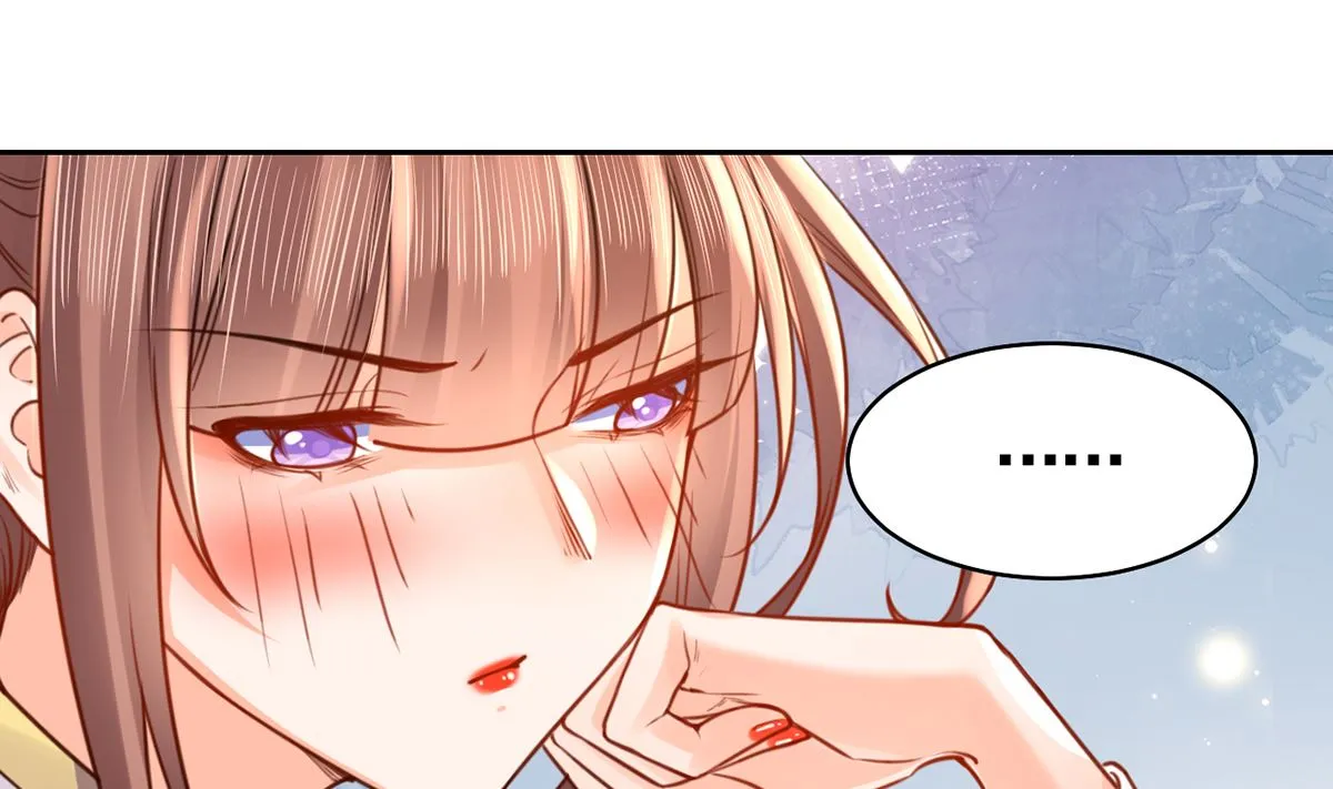 第38话 你不想嫁？ 第79页