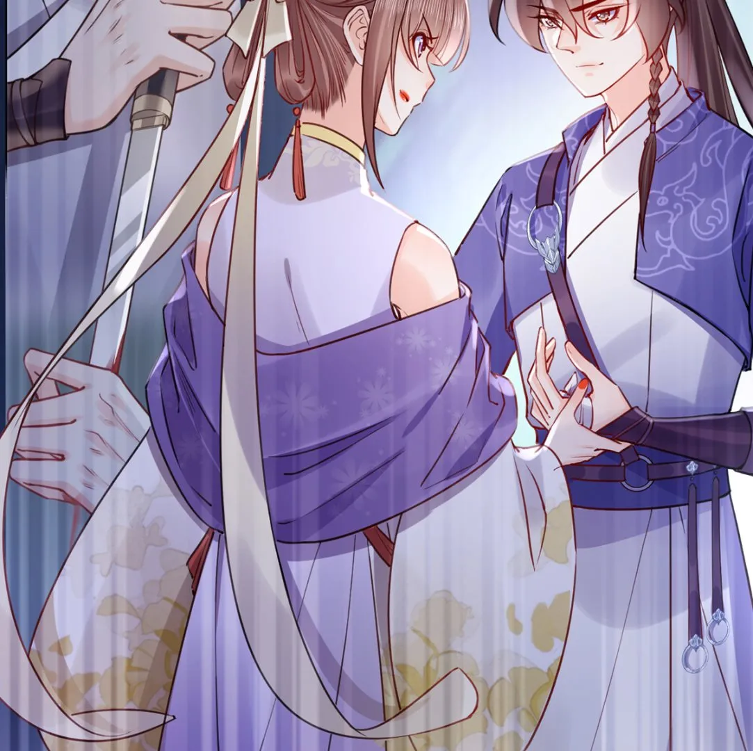 第39话 情敌相见？ 第22页
