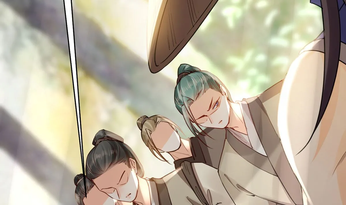 第39话 情敌相见？ 第68页
