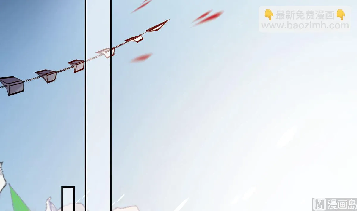 第39话 情敌相见？ 第75页