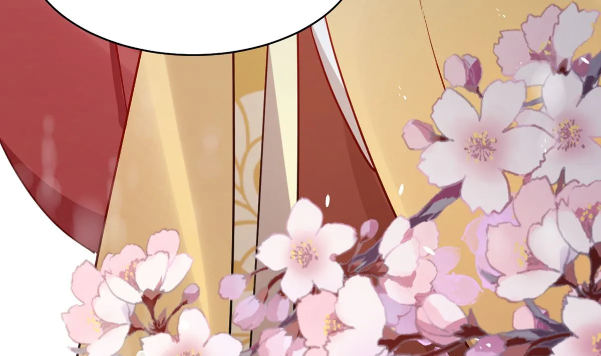 第39话 情敌相见？ 第86页