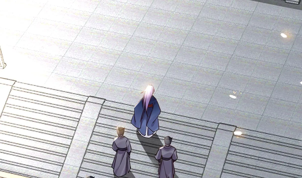 第39话 情敌相见？ 第89页