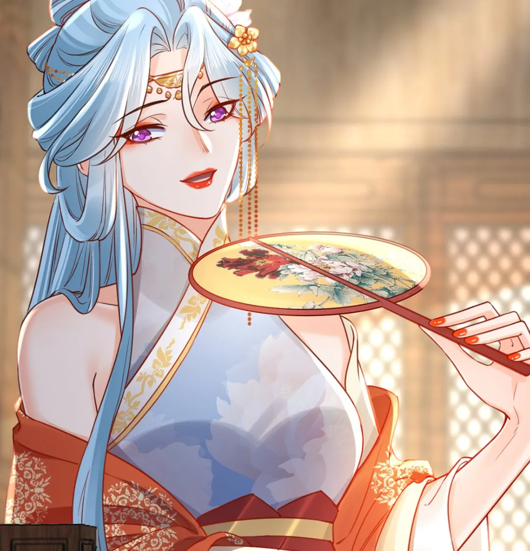 第40话 花魁？男花魁？ 第20页