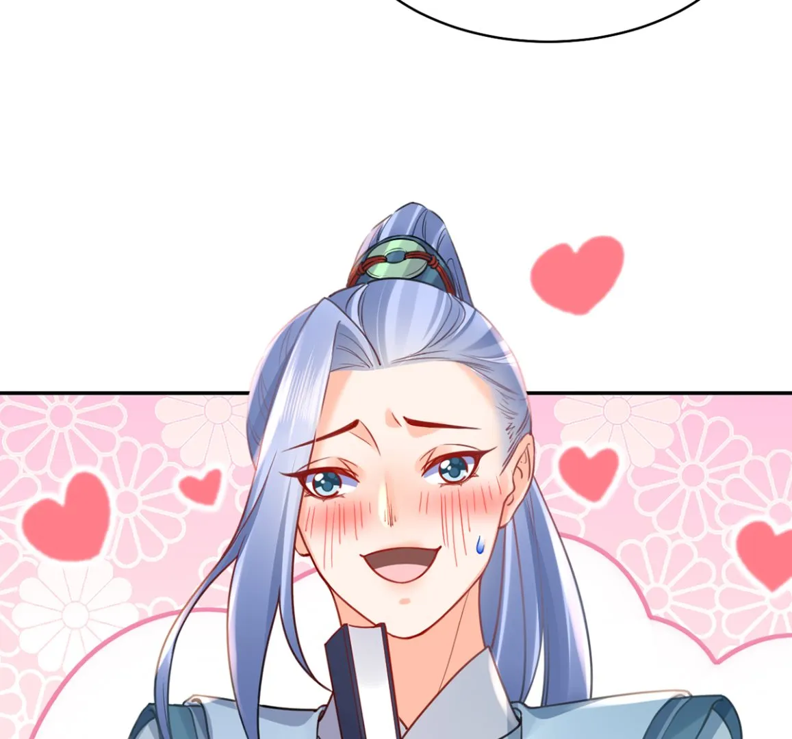 第40话 花魁？男花魁？ 第25页
