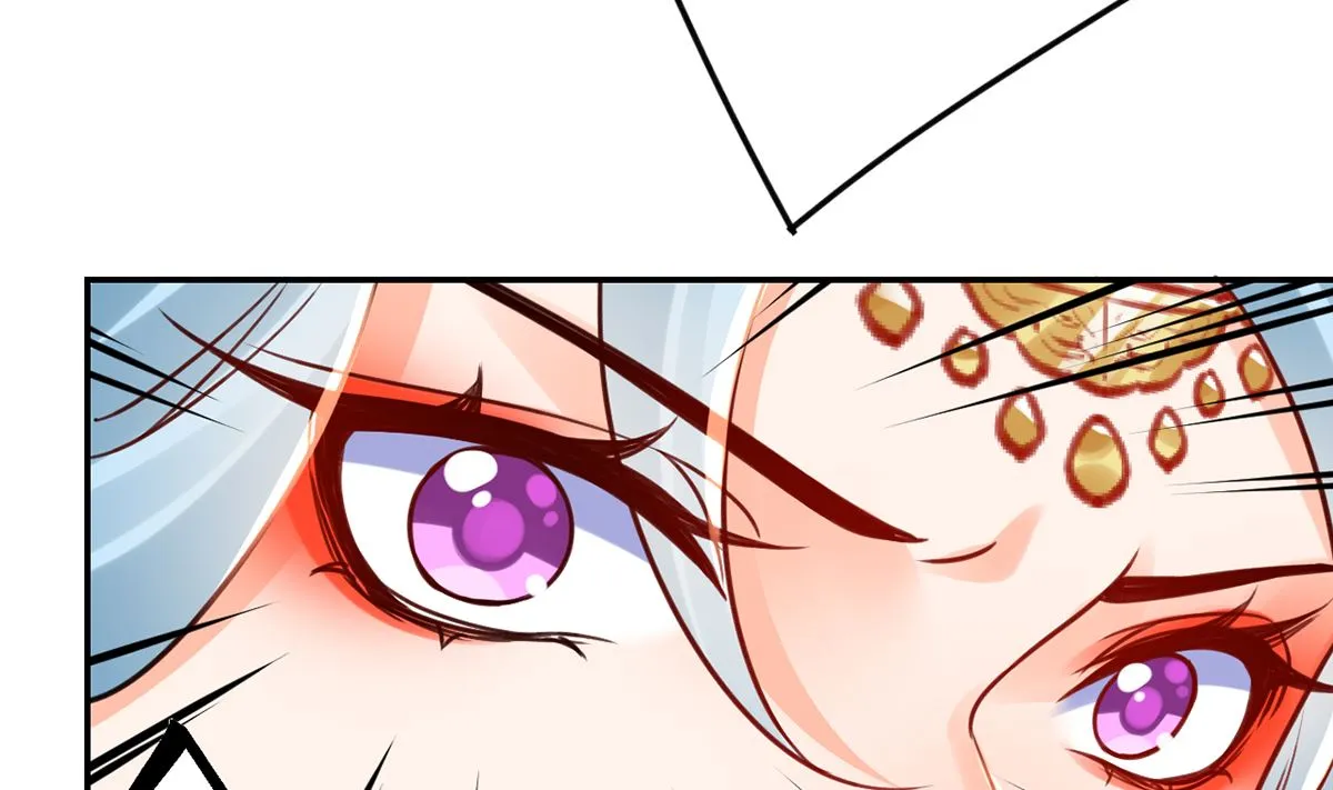 第40话 花魁？男花魁？ 第37页