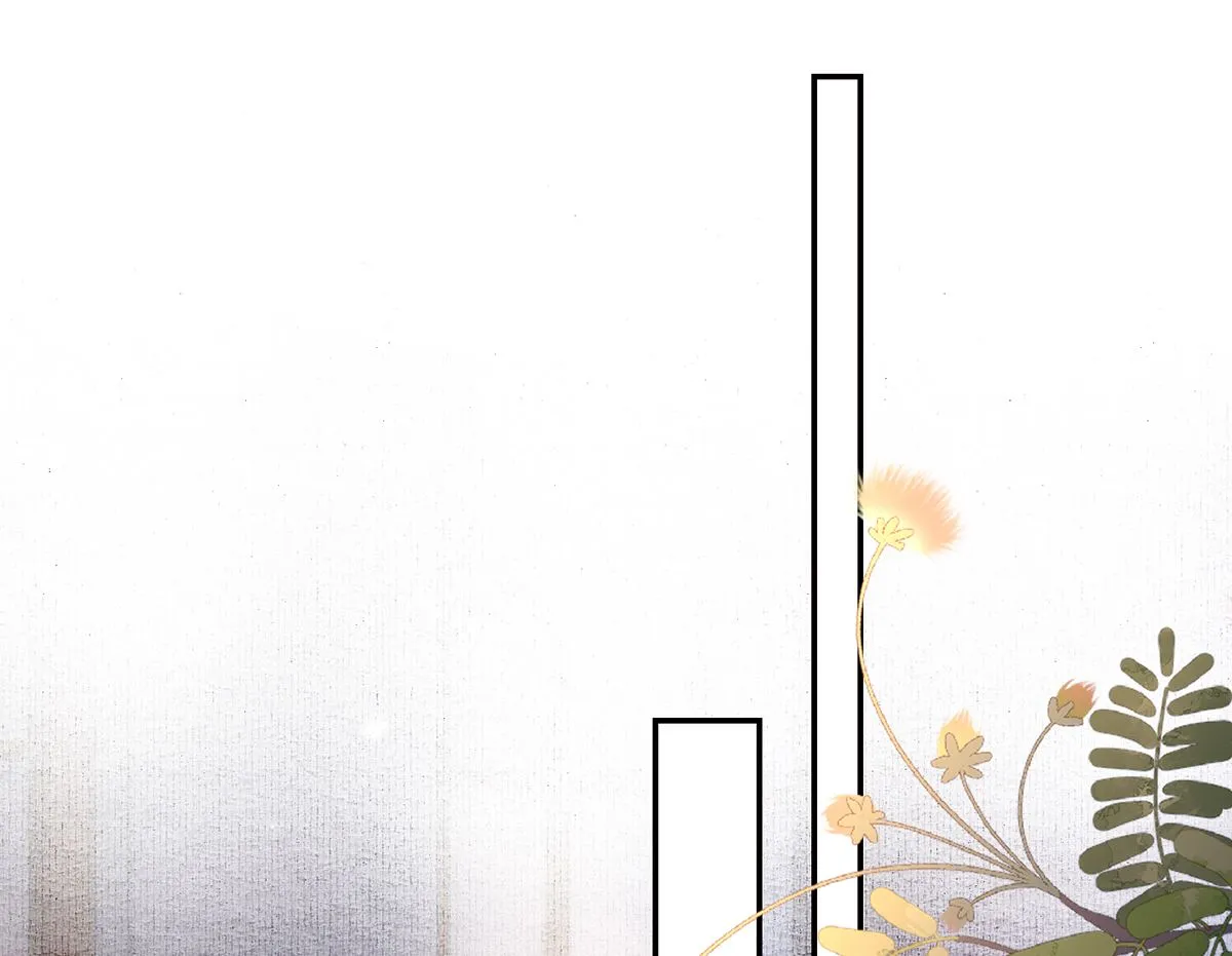 第40话 花魁？男花魁？ 第47页