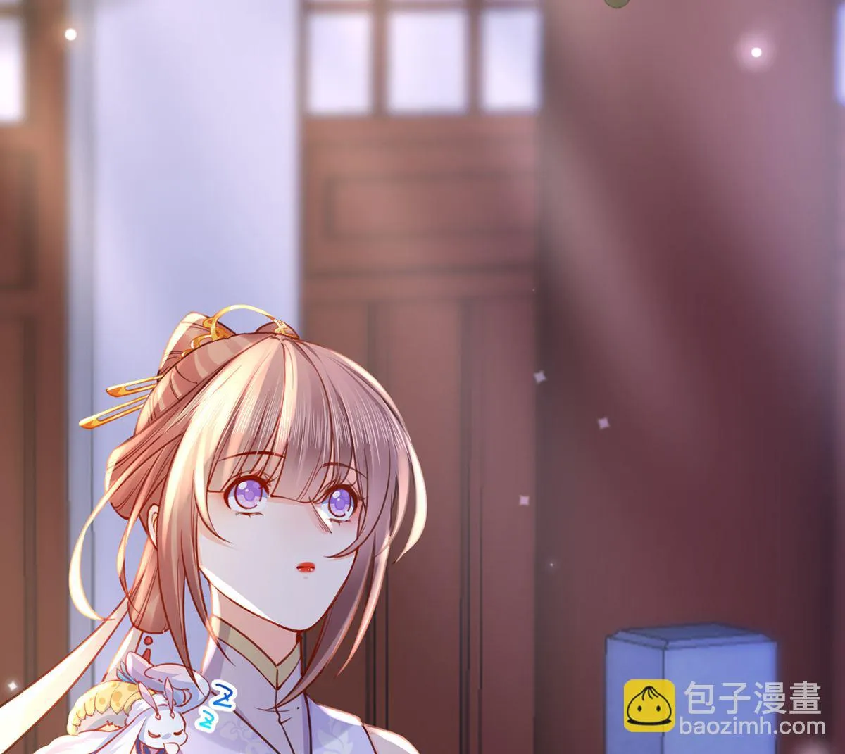 第40话 花魁？男花魁？ 第49页