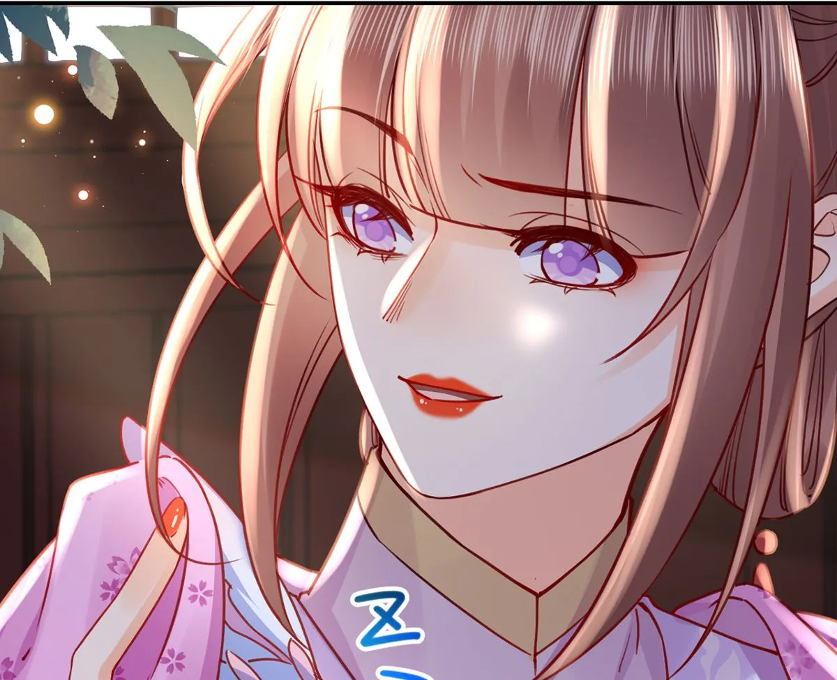 第40话 花魁？男花魁？ 第55页