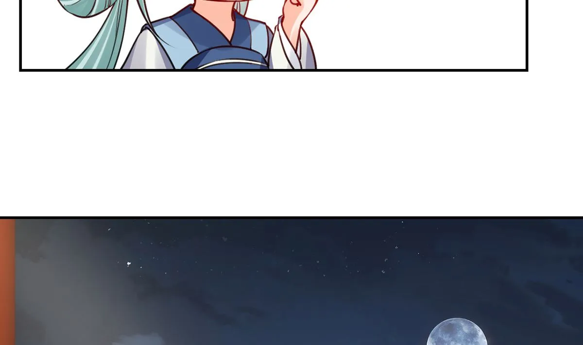 第40话 花魁？男花魁？ 第58页