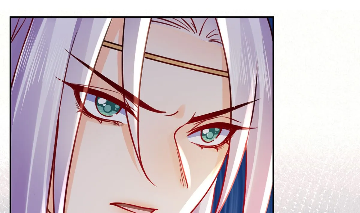 第40话 花魁？男花魁？ 第70页