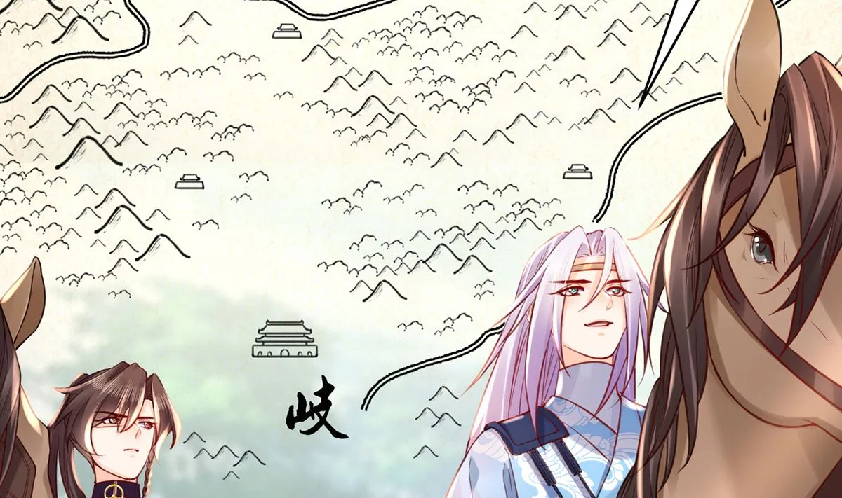 第41话 你胸掉了 第53页