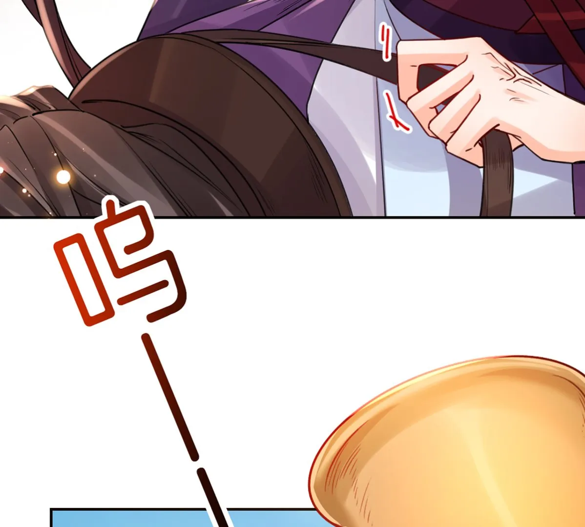 第41话 你胸掉了 第61页