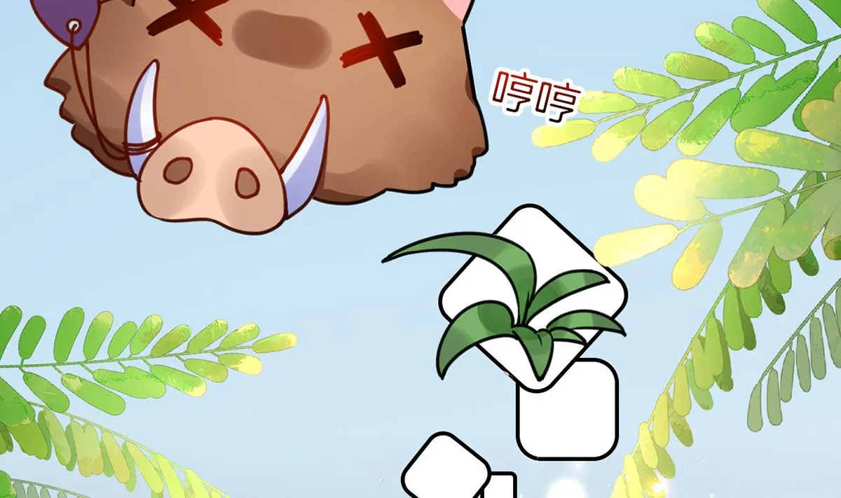 第41话 你胸掉了 第74页