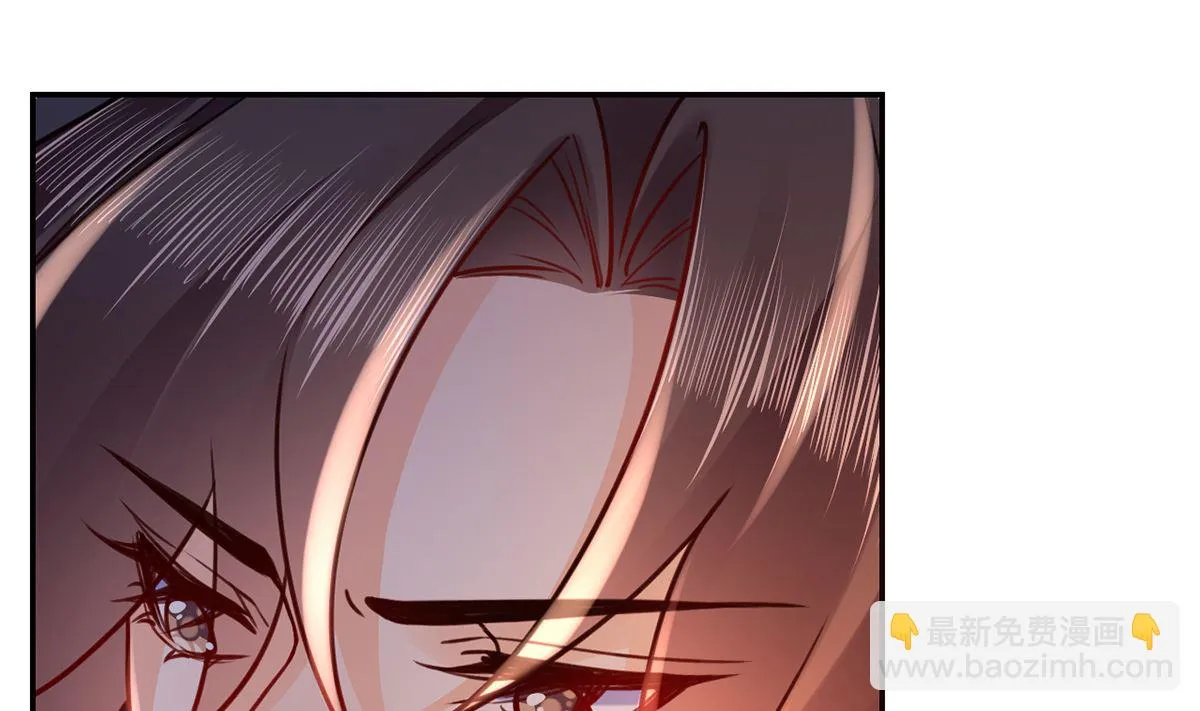 第41话 你胸掉了 第79页